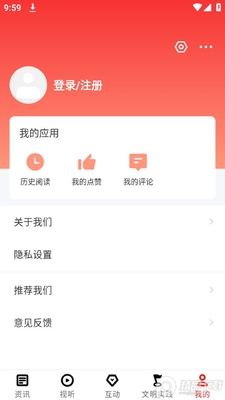 ��������app�ٷ����ͼ0
