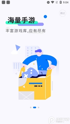 ħ��������Ѱ��ͼ1