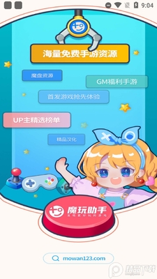ħ��������Ѱ��ͼ3