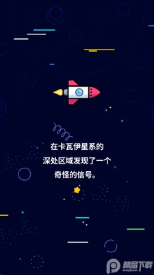 ���пڴ��������޽�Ǯ��ͼ2