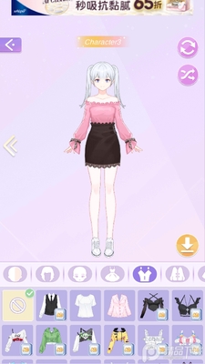 ħ��������װ��Ϸ(Magic Princess)��ͼ1
