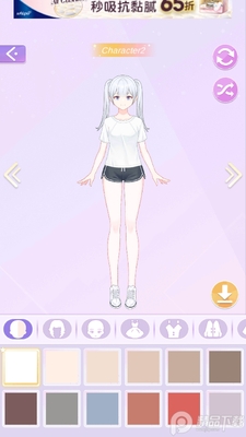 ħ��������װ��Ϸ(Magic Princess)��ͼ2