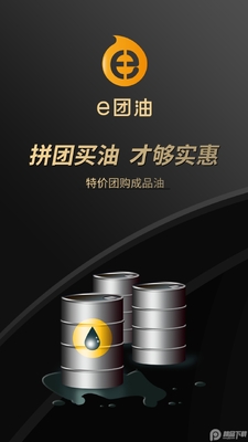 e����app�ٷ����ͼ3