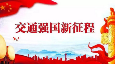 ǿ��ƽ̨app�ٷ��������-ǿ��ƽ̨app�ٷ����°汾���ذ�װ-���Ҽ�����ƽ̨ǿ����ͨ