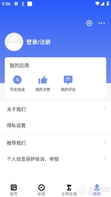 �������app�ٷ����ͼ0