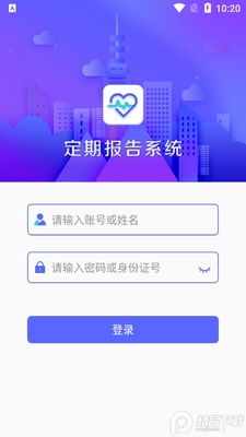 �����첼���ڱ���ϵͳapp�ٷ����ͼ1