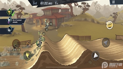 疯狂技能越野摩托车3(Mad Skills MX 3)中文版截图1