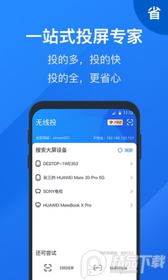 ��Ͷ��app�ٷ����ͼ0