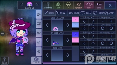 GACHA����������Ѱ��ͼ0