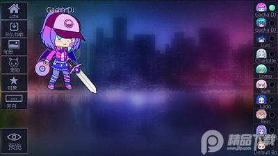 GACHA����������Ѱ��ͼ1