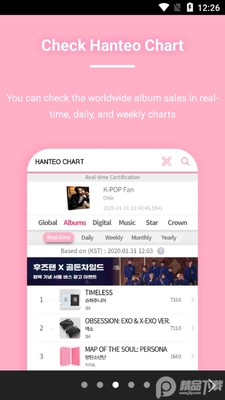 WhosfanͶƱ�����ٷ����ͼ3