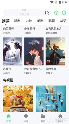 �³�ţ��Ƶapp�޶����ͼ0