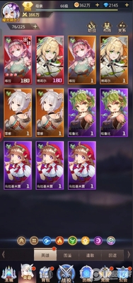 ����ʫƪ���������ؽ�ͼ0