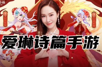 ����ʫƪС�߰汾����-����ʫƪ�ϰ汾-����ʫƪ�汾��ȫ����