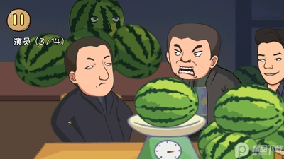 �������޹����ͼ0