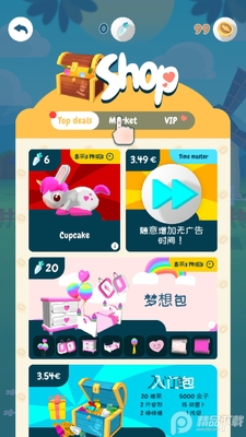 Bunniiies���������(Bunniiies - Adult Edition)��ͼ2