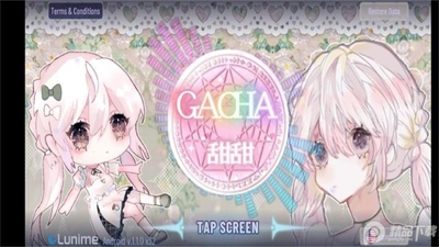 Gacha甜甜中文版截图2