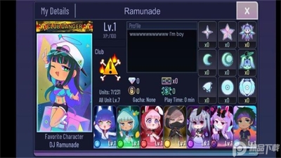 Gacha甜甜中文版截图3
