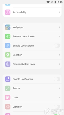 iLock������ͼ2