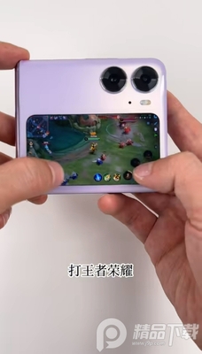 副屏助手app下载截图3