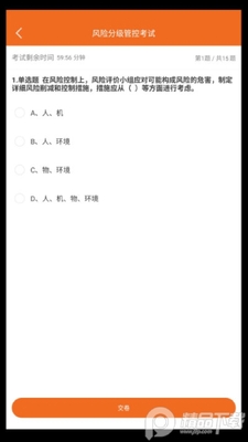 ��������ѧϰ������ͼ1