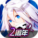 ��ʨ���ٷ�����1.3.7 �ٷ�