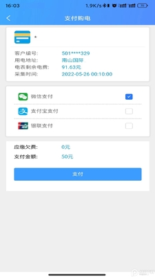 ��������app���°��ͼ0