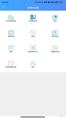 ��������app���°��ͼ1