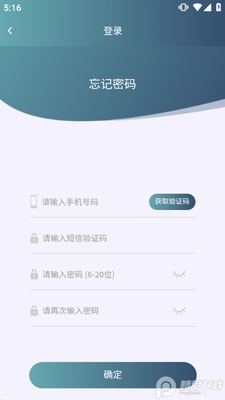 С������app��ͼ0