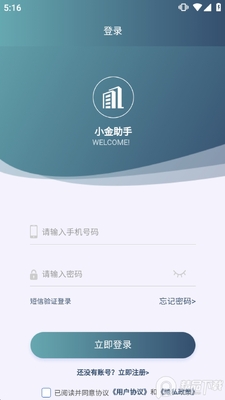 С������app��ͼ2