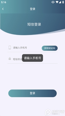 С������app��ͼ1