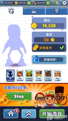�����ܿ�ũ���˰汾����ͬ��(Subway Surf)��ͼ0