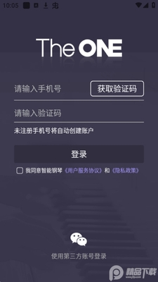 ���ܸ�������app�ٷ����ͼ1