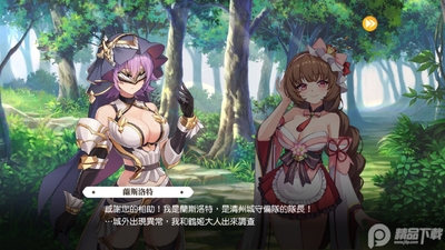 ��Ůս�����ʷ�(Girl Wars)��ͼ0