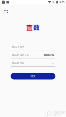 ������app�ٷ����ͼ1