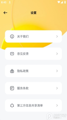 �������app�ٷ����ͼ0