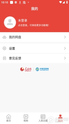 ��������app��׿���ͼ0