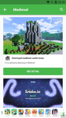 �ҵ����罨���༭��app��Ѱ��ͼ0