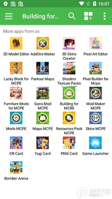 �ҵ����罨���༭��app��Ѱ��ͼ1