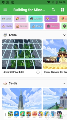 �ҵ����罨���༭��app��Ѱ��ͼ3