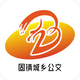 ���򹫽�app��׿��1.0.3���°�