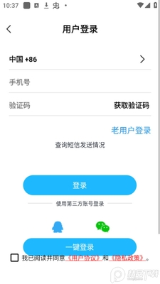 �����Լ�app��׿���ͼ0