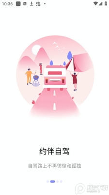 �����Լ�app��׿���ͼ3