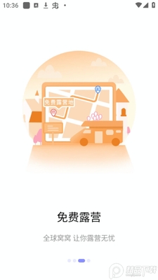 �����Լ�app��׿���ͼ2
