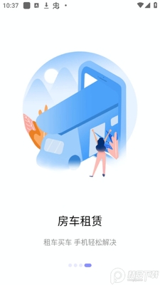 �����Լ�app��׿���ͼ1