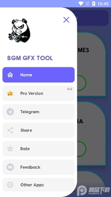 ��������BGM GFX TOOL�ֻ����ͼ0
