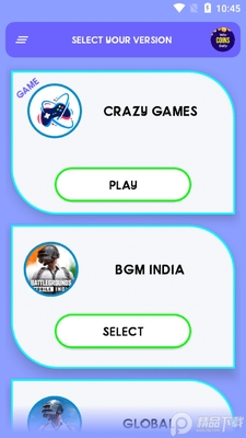 ��������BGM GFX TOOL�ֻ����ͼ1