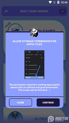 ��������BGM GFX TOOL�ֻ����ͼ3