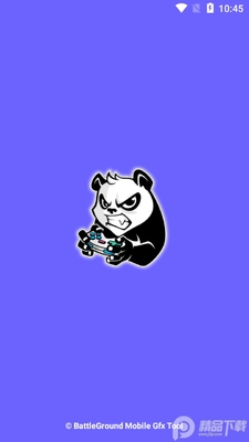 ��������BGM GFX TOOL�ֻ����ͼ2