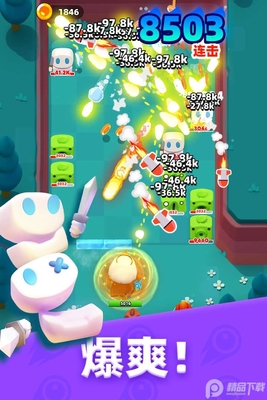 ���鷨ʦ���ν�ͼ2